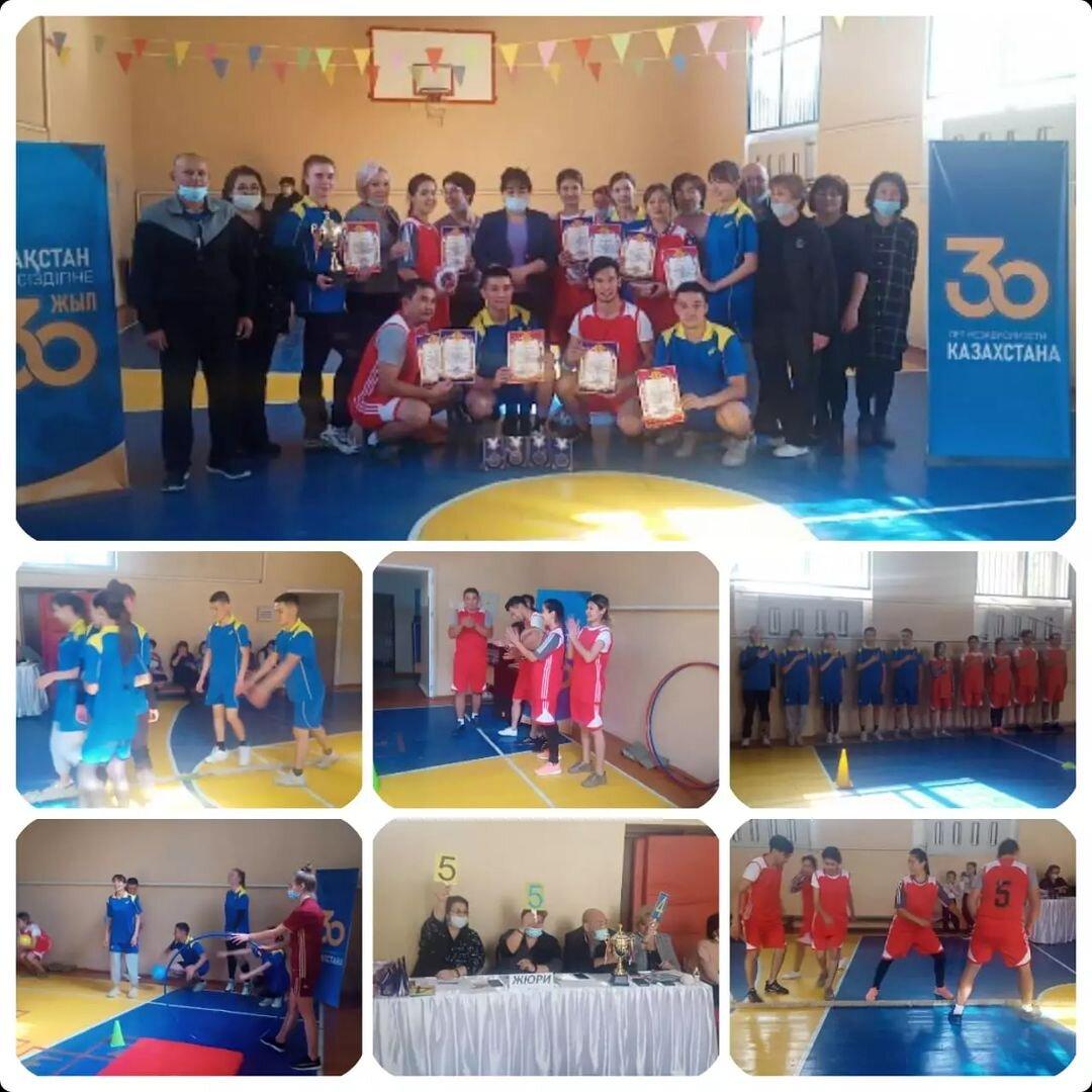 Спортивная эстафета среди молодых учителей, приуроченная 30 летию Независимости Казахстана.