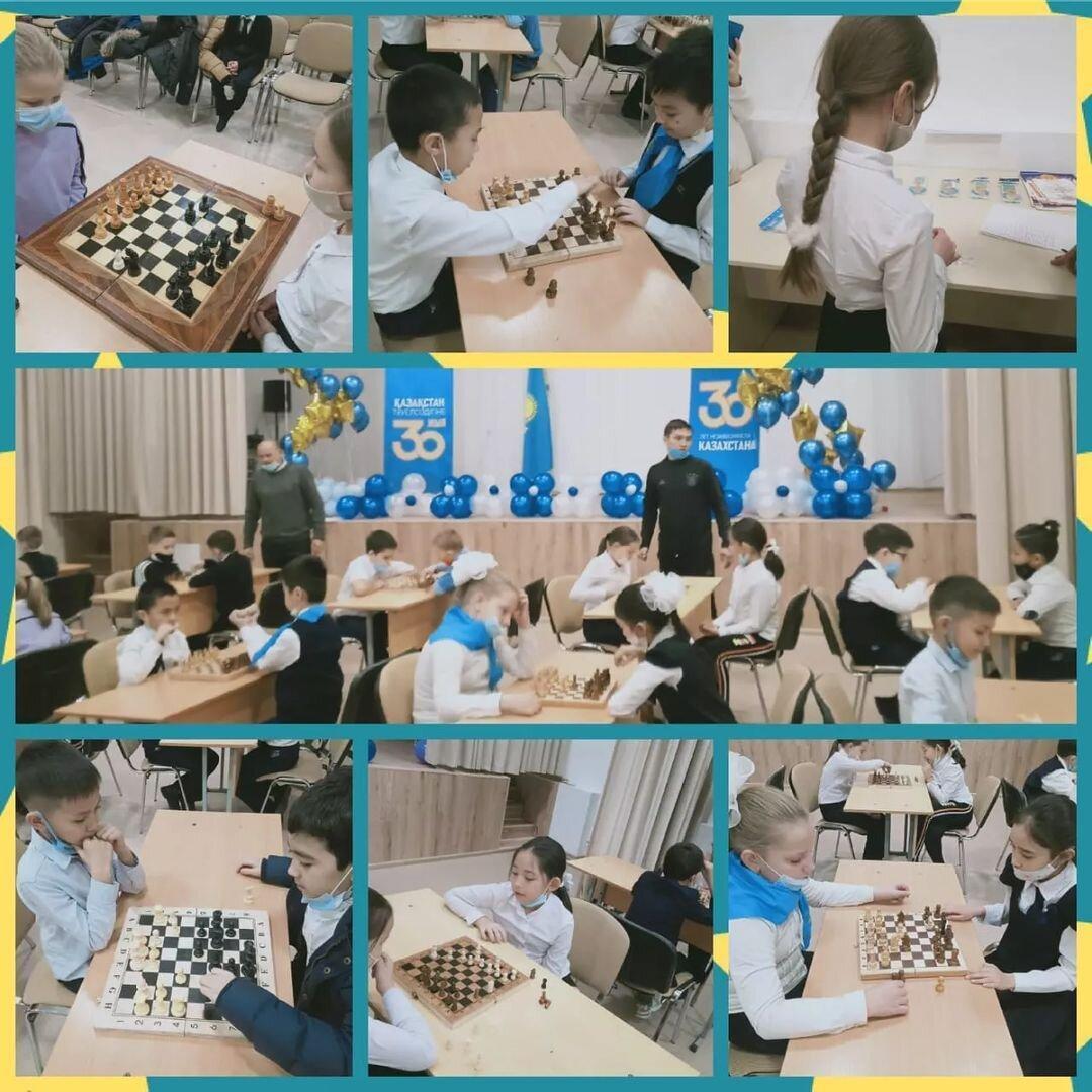Соревнование по шахматам среди 3-4 классов
