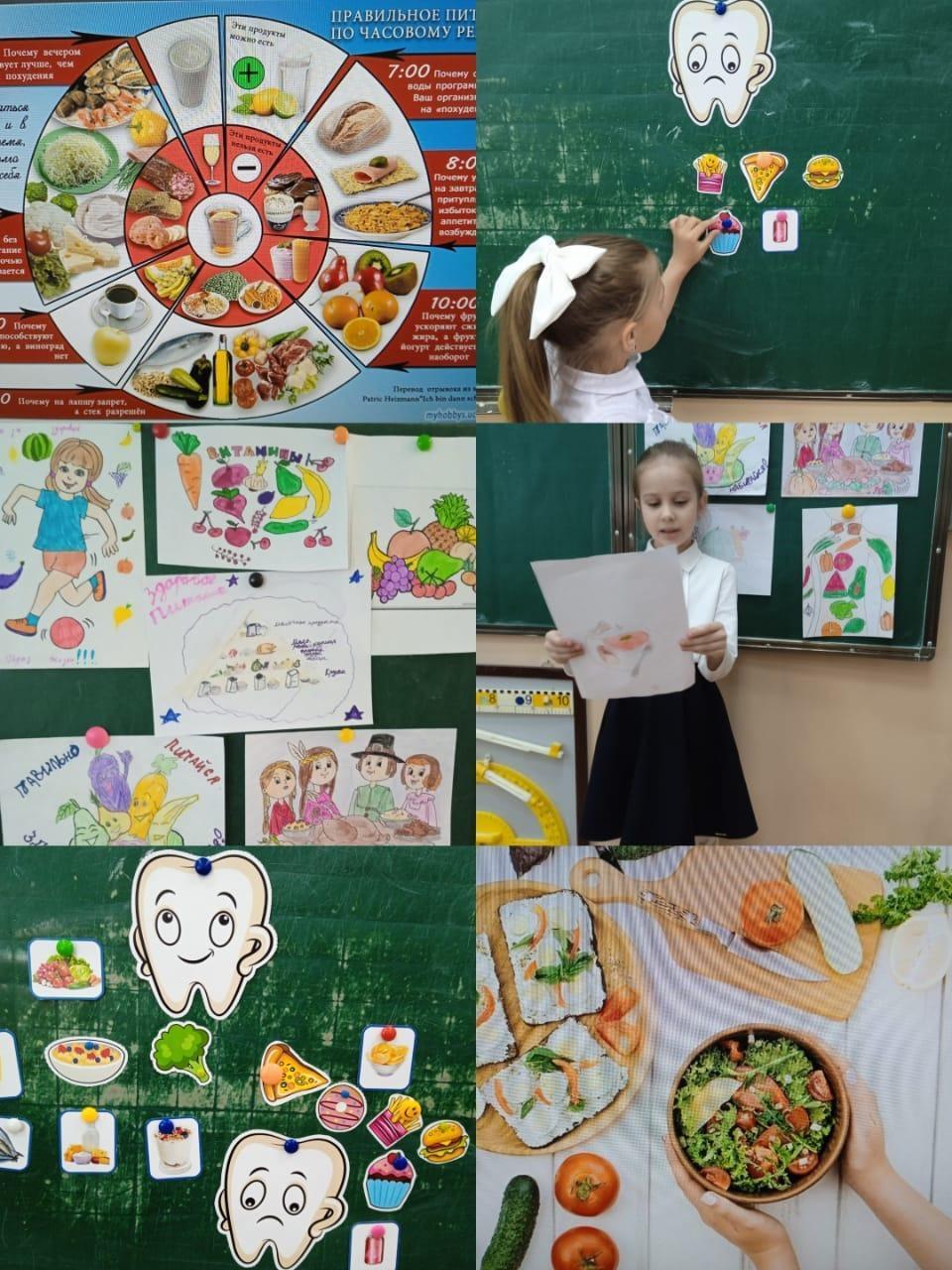 Тамақтану режимі және жеке гигиена                                                      Режим питания и личная гигиена