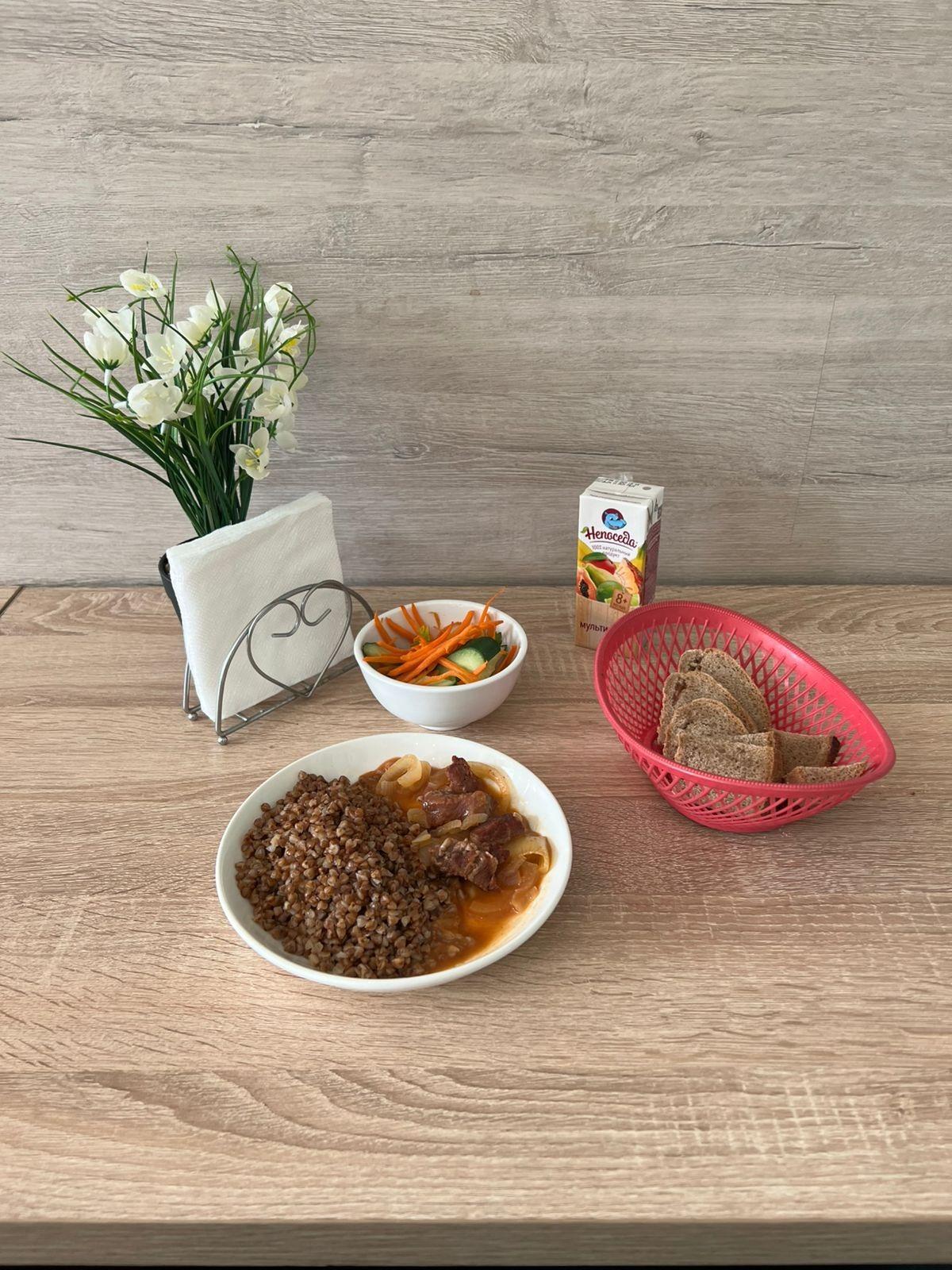 Меню 1 неделя, среда