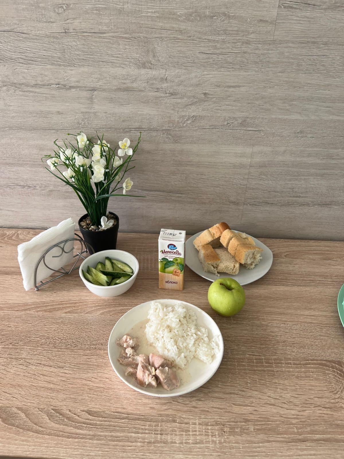 Меню 1 неделя, понедельник