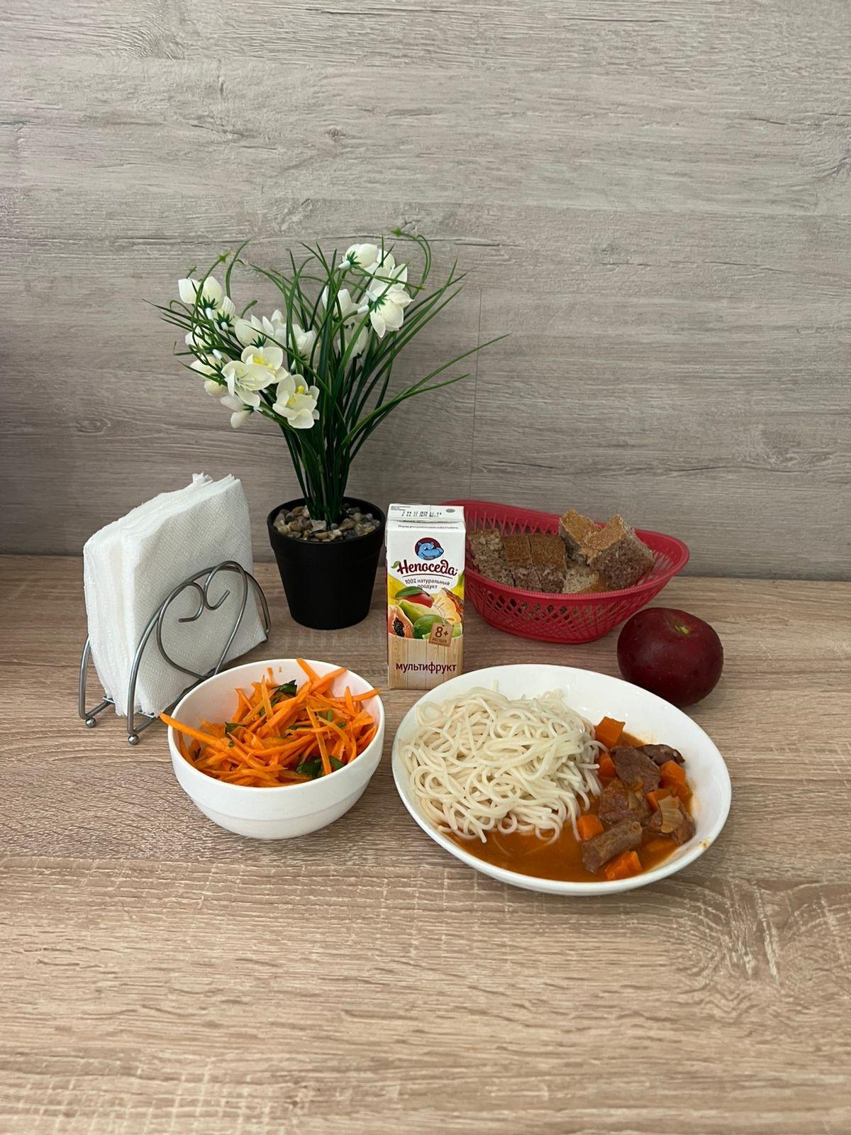 3 апта мәзірі, дүйсенбі Меню 3 неделя, понедельник