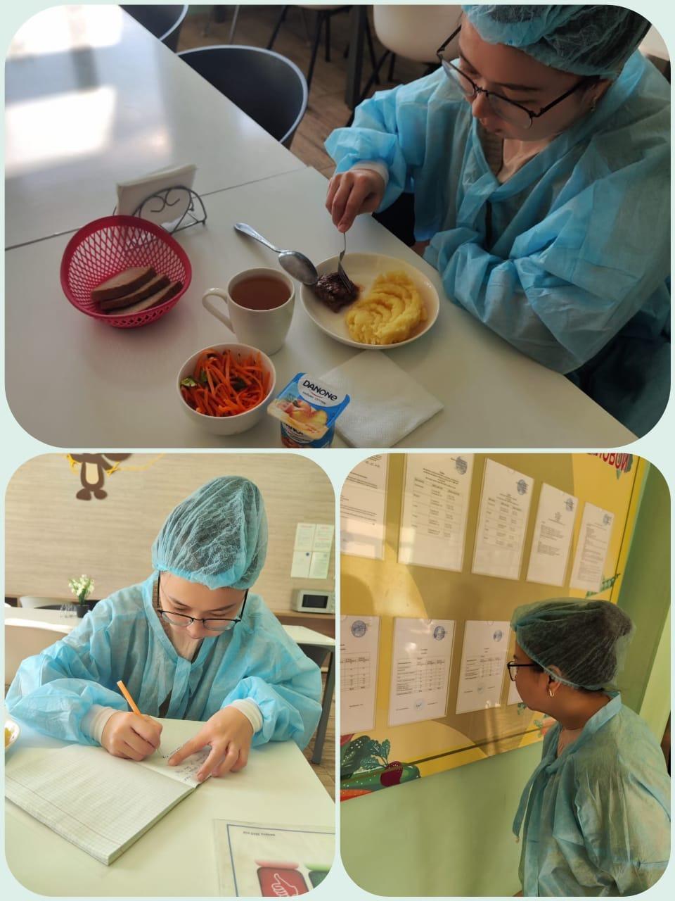 МЕКТЕП АСХАНАСЫНДА ТАМАҚТАНУДЫ ҰЙЫМДАСТЫРУДЫ БАҚЫЛАУ.