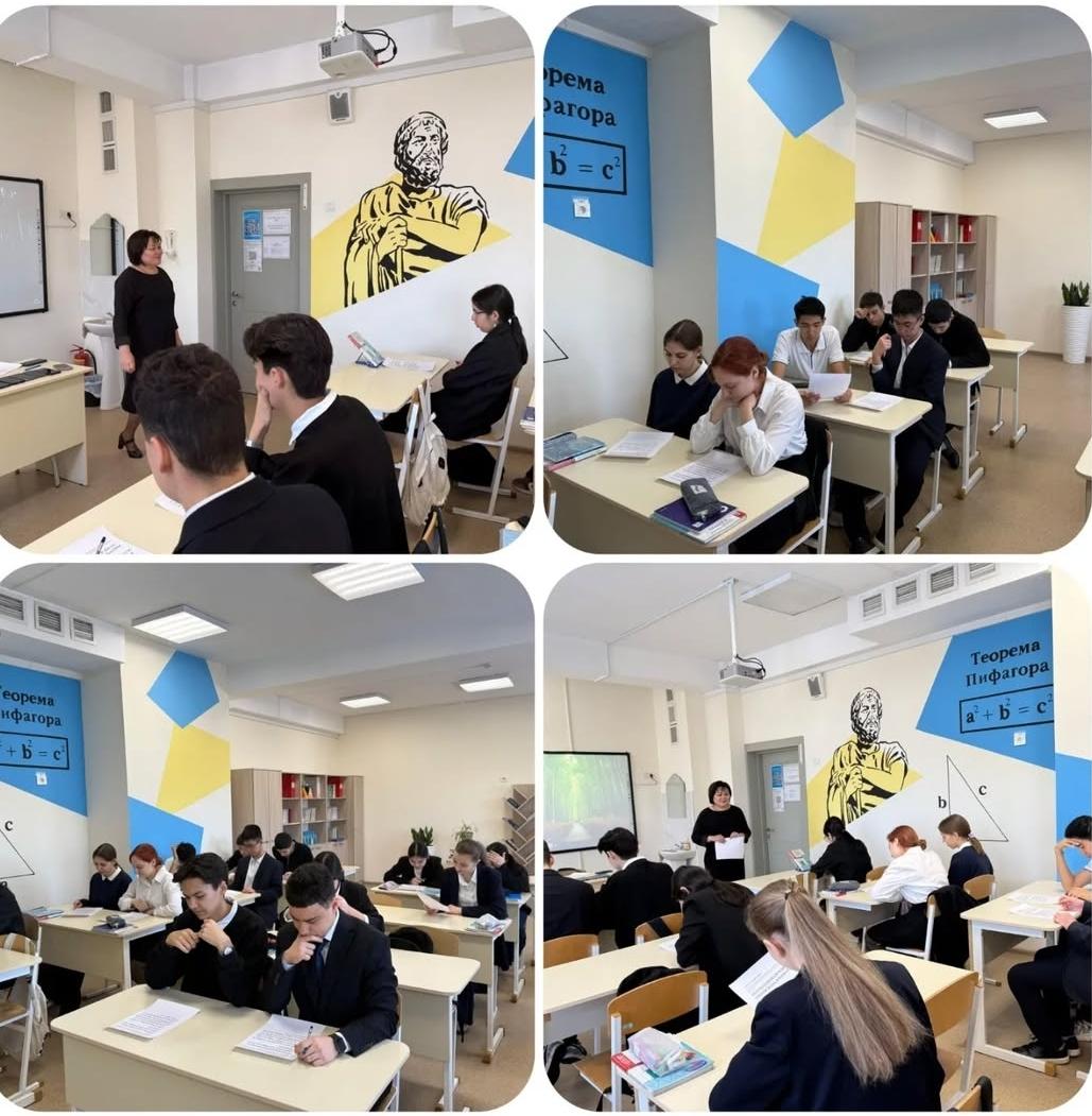 тренинг на тему: «Коррекция тревожных состояний, навыки саморегуляции» по снижению тревожности для учащихся 11 класса.