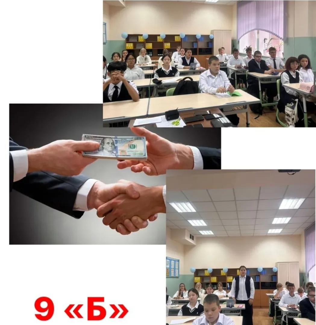 ЧАС ДОБРОПОРЯДОЧчности.