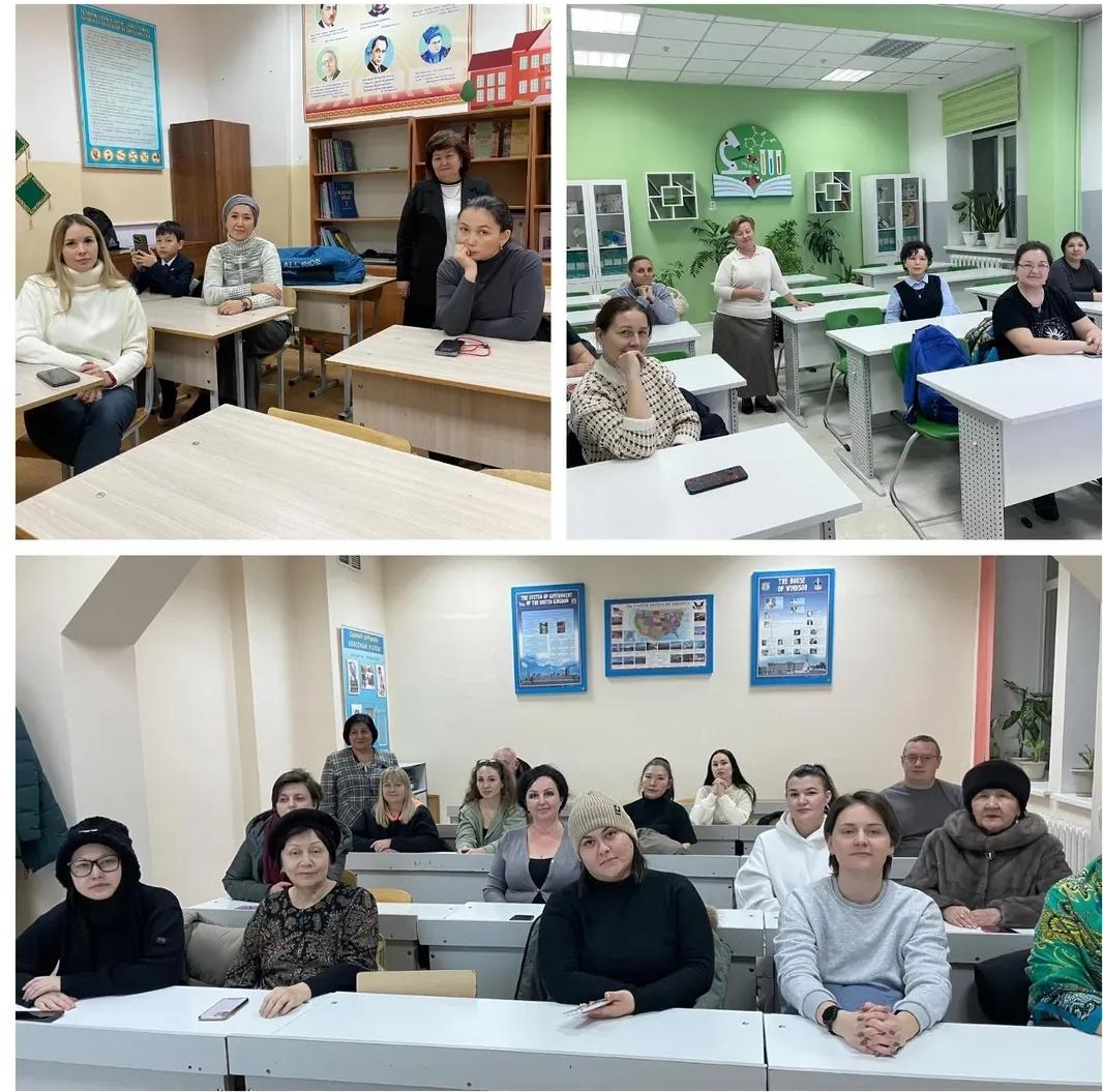 Итоги родительских собраний