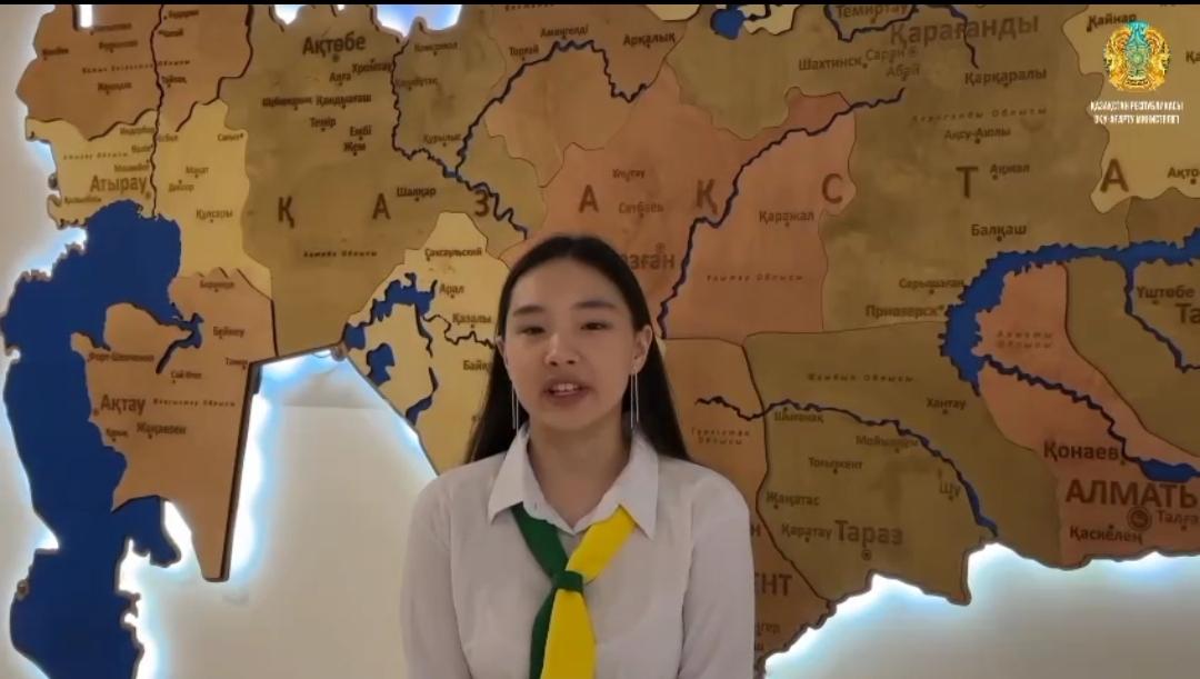 Келешек мектептері