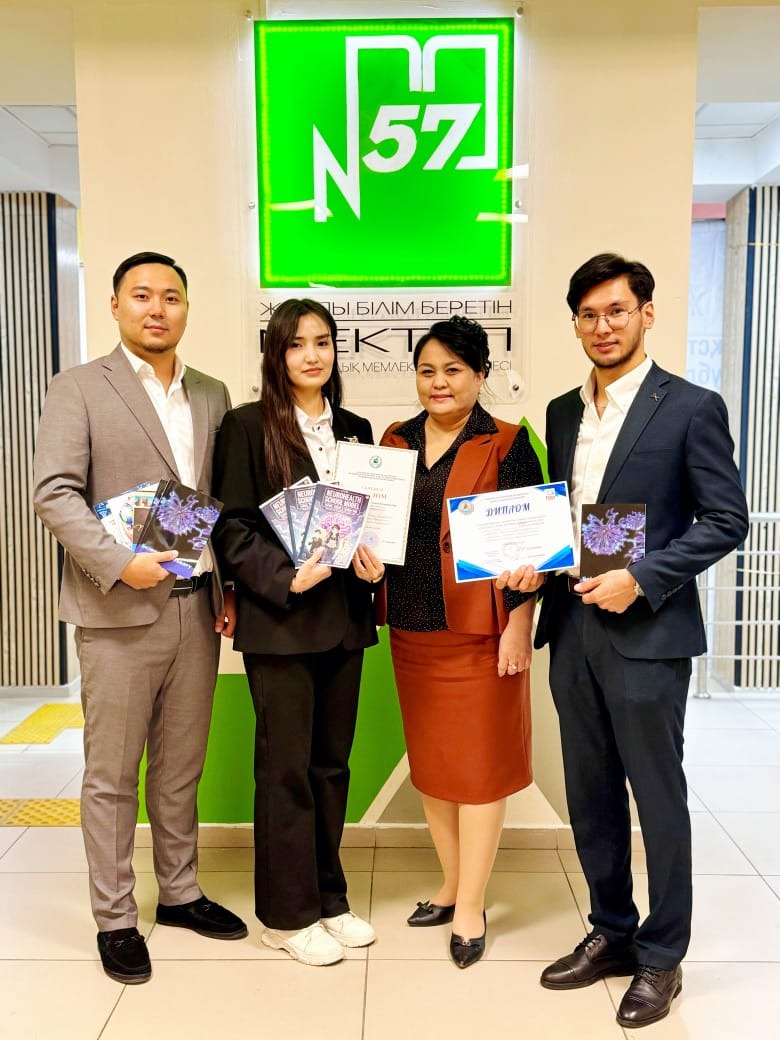 CLIL кіріктірілген сабақтар фестивалінің