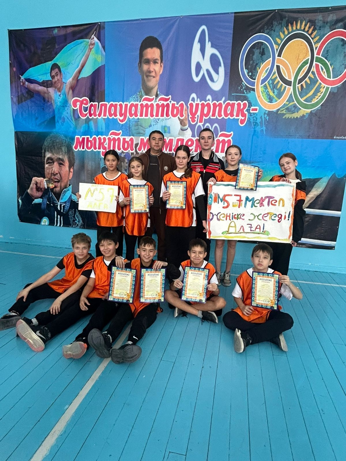 Тәуелсіздік күніне арналған аудандық байқау. Районные соревнованиях, посвященных Дню Независимости РК