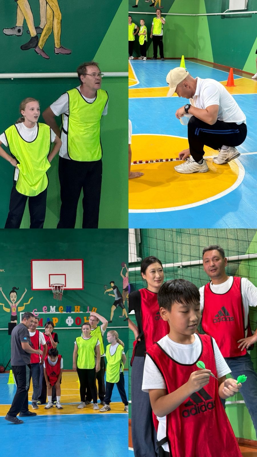 ОТБАСЫ КҮНІ