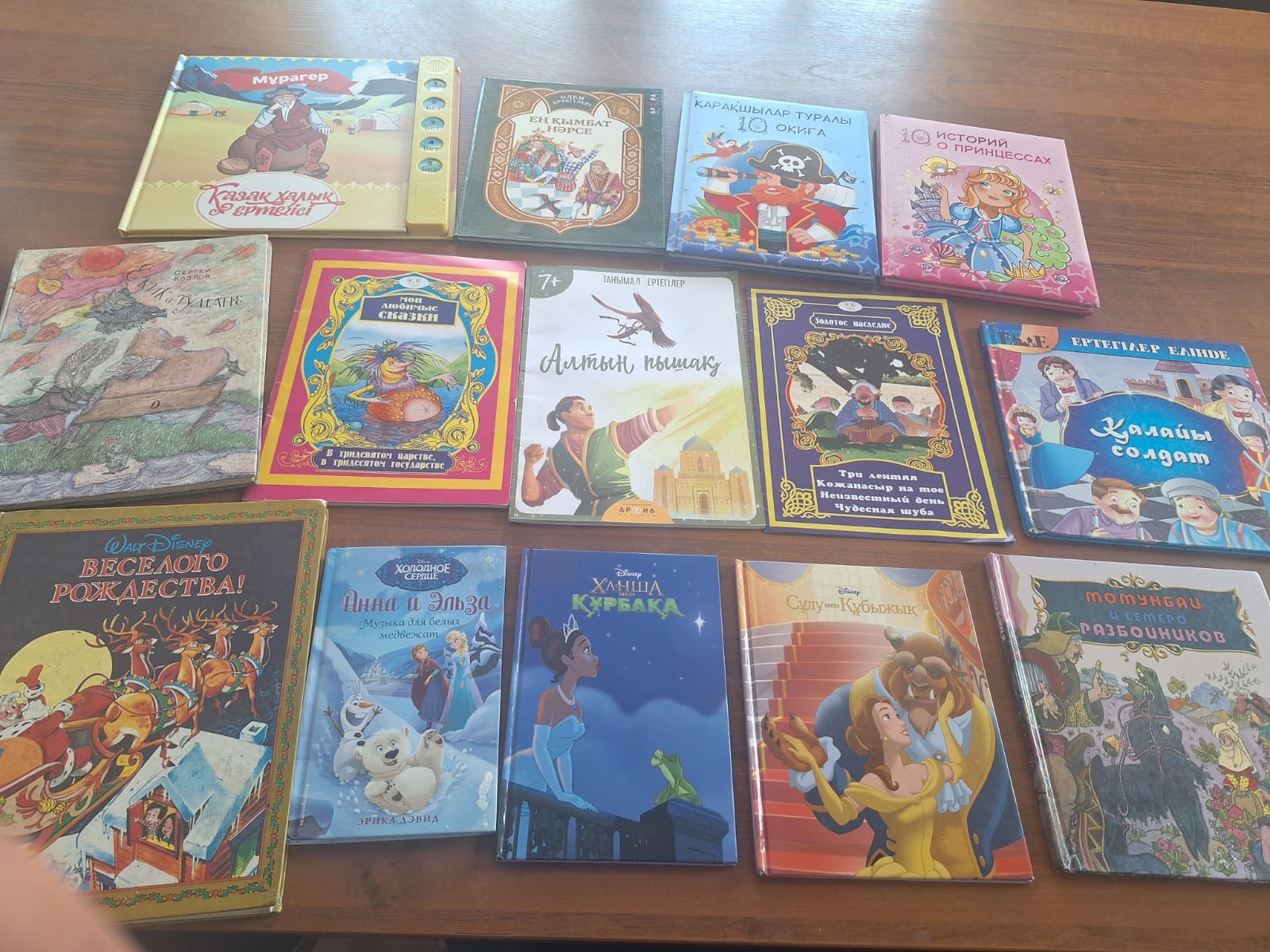 Библиотекарь КГУ ОШ №57 провела увлекательную встречу с учащимися, посвятив её молодым казахстанским детским писателям