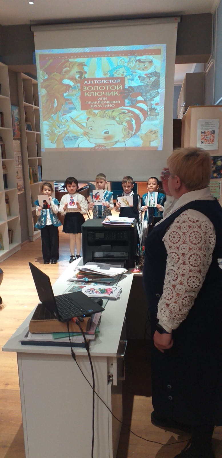 Квест с персонажами и сюжетами книг, прочитанных в рамках программы  Детская библиотека